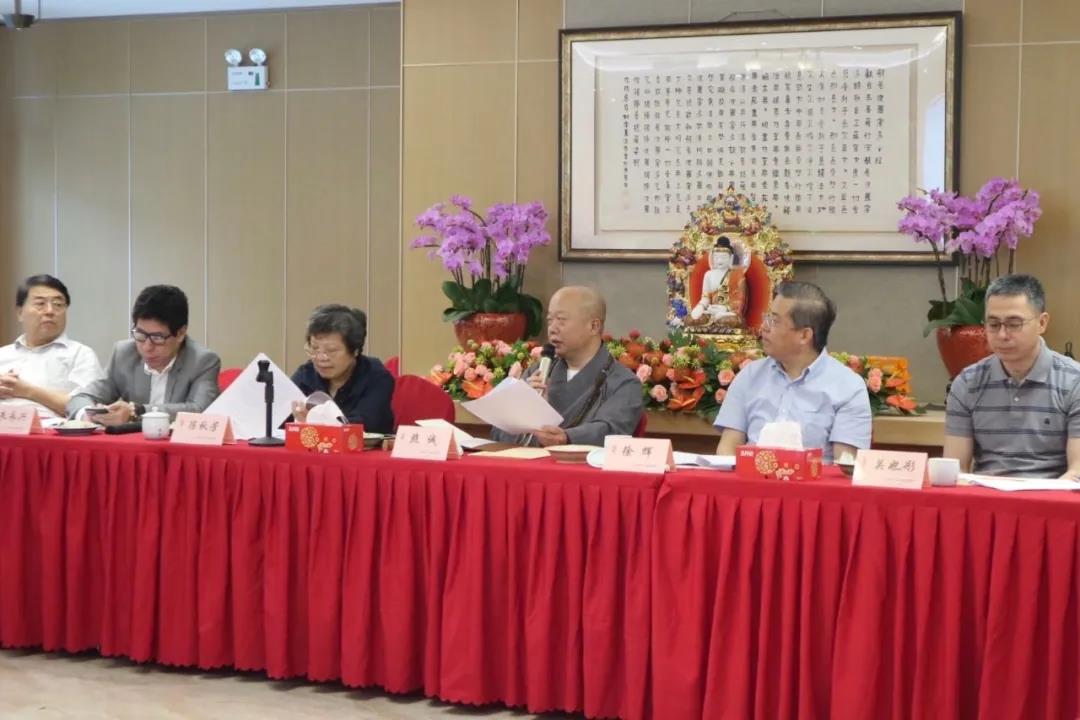 上海大慈公益基金会第二届二次理事会顺利召开