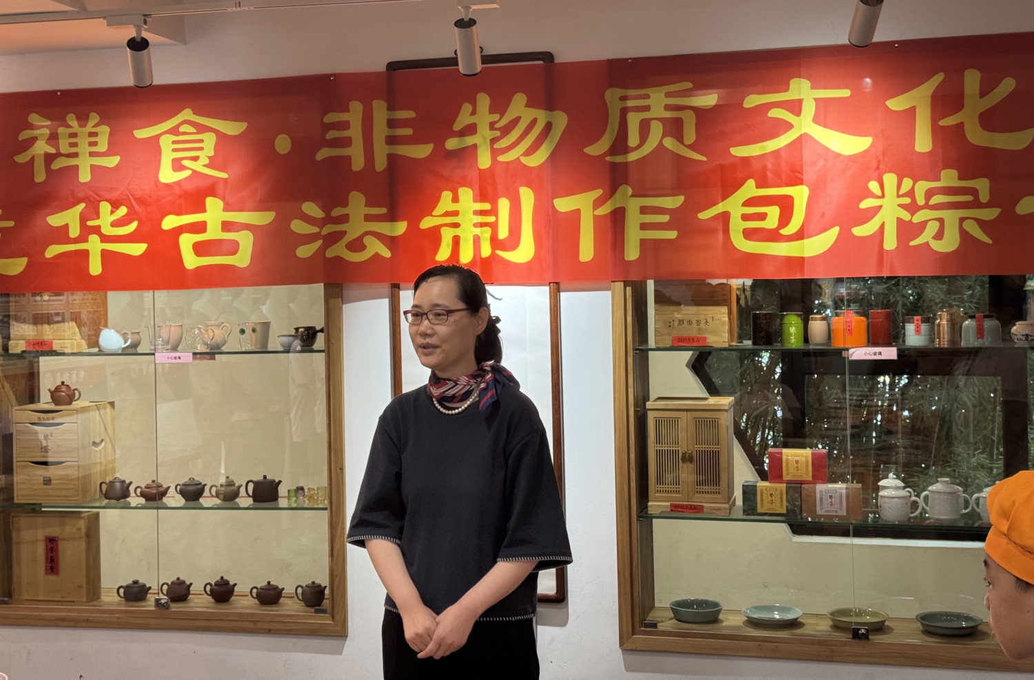微信图片_20250526151702