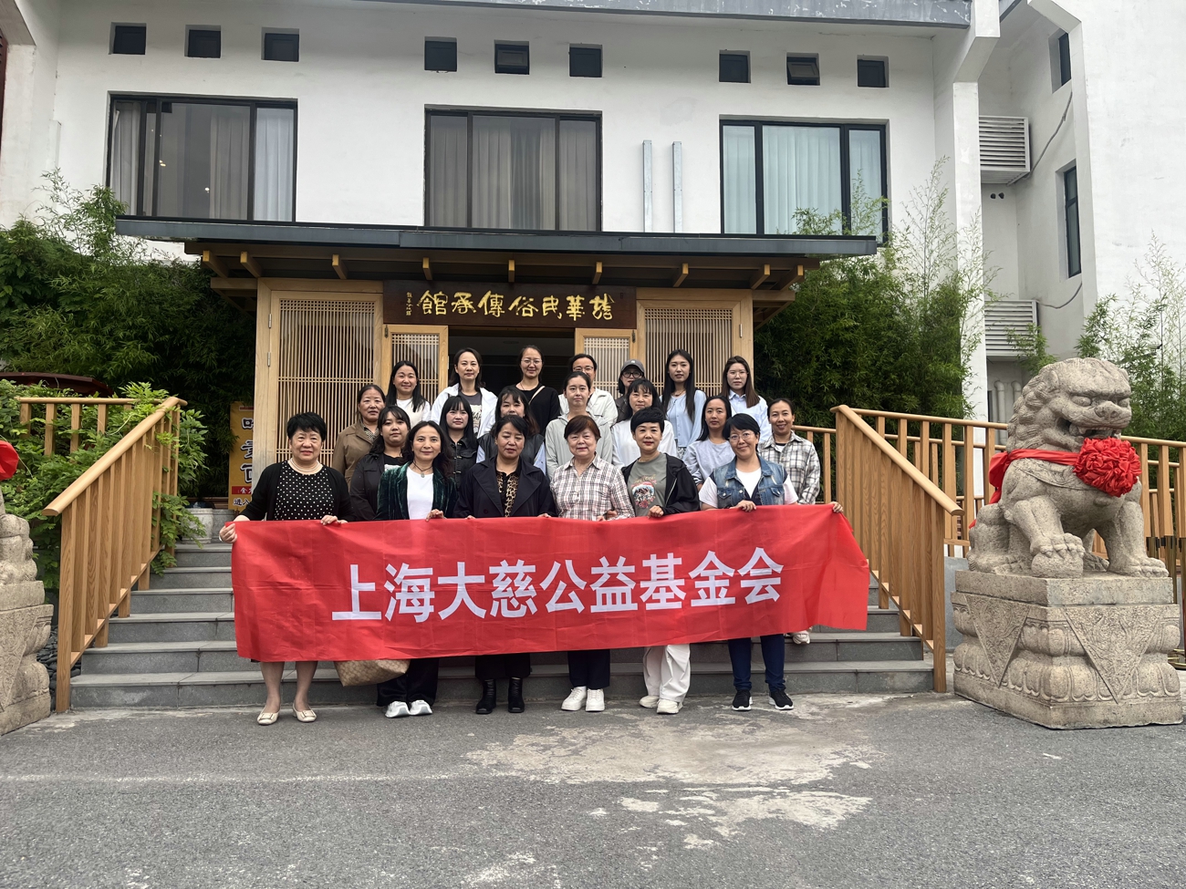 微信图片_20250601191201