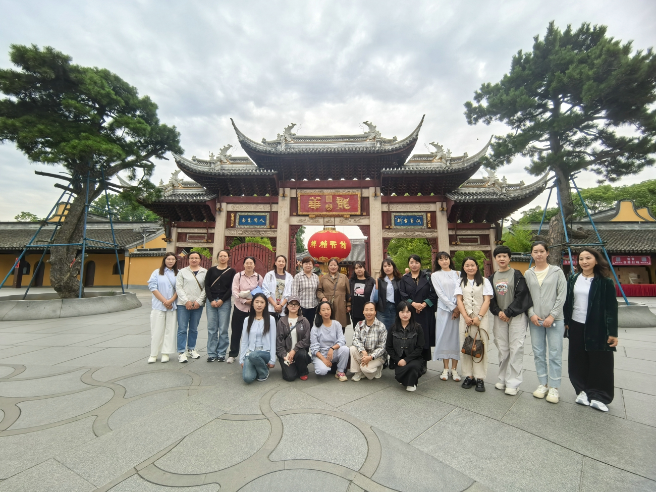 微信图片_20250601191215