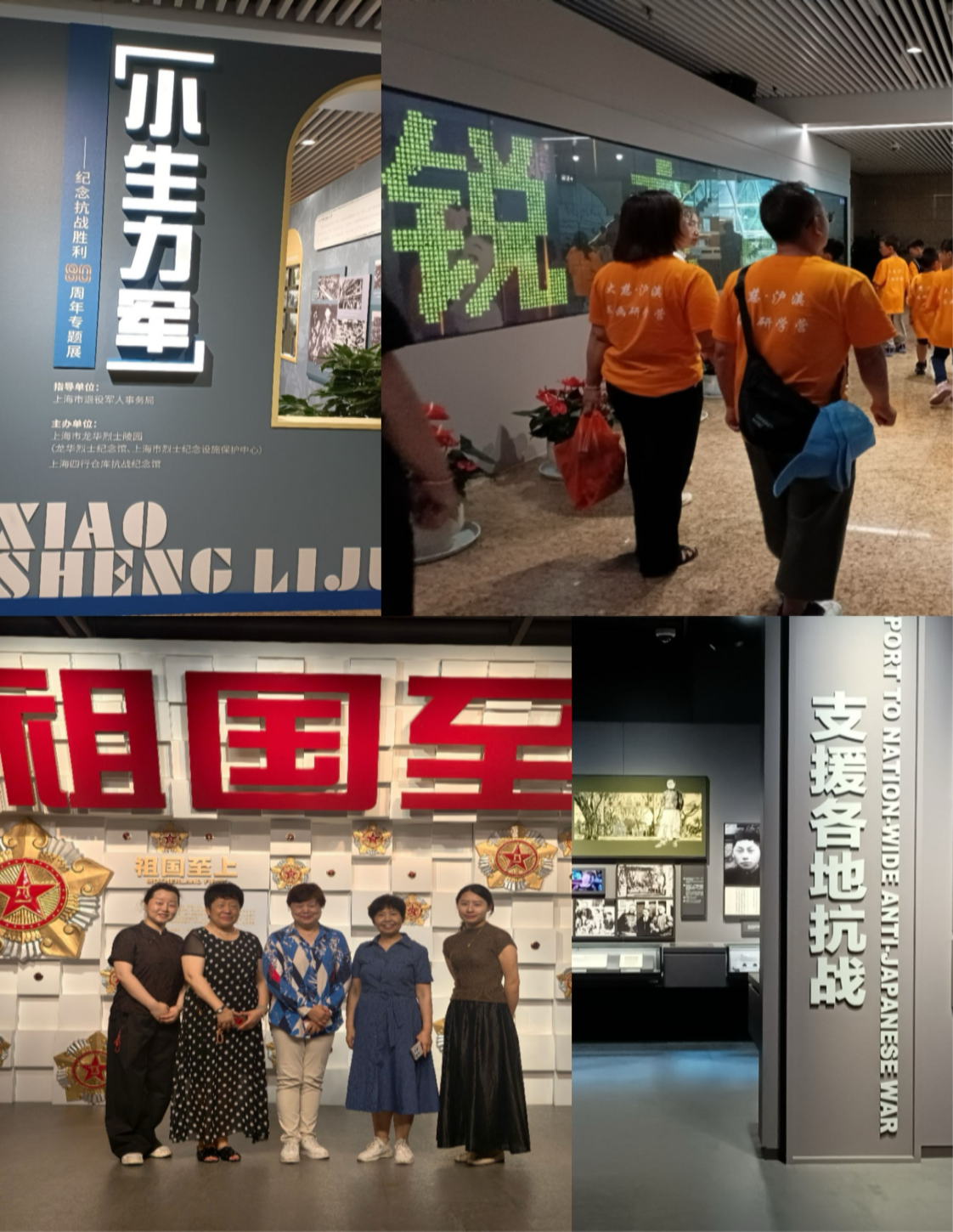图片4