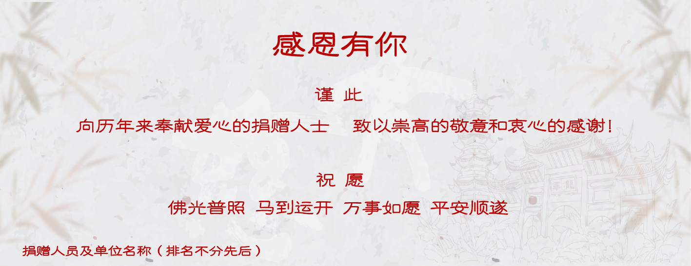 微信图片_20251230173723_474_129