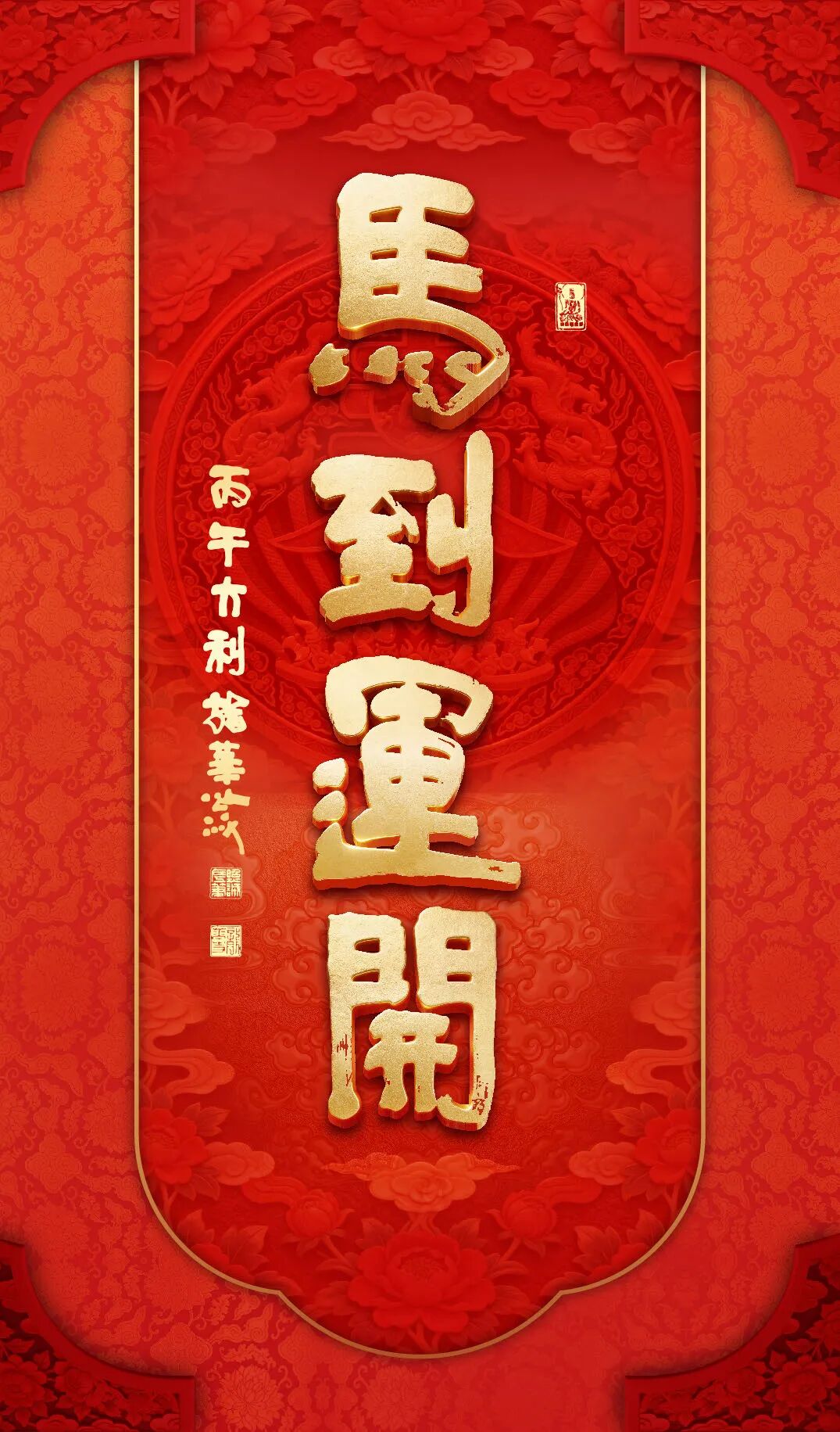 微信图片_20260215153534_559_129