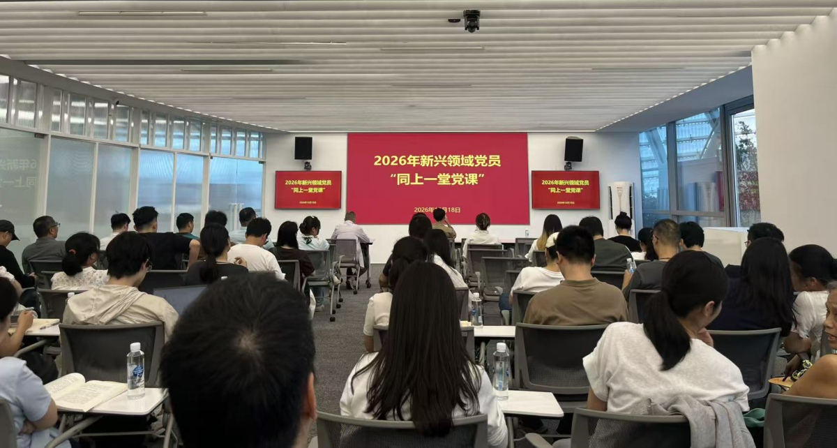 微信图片_20261019091759_204_91