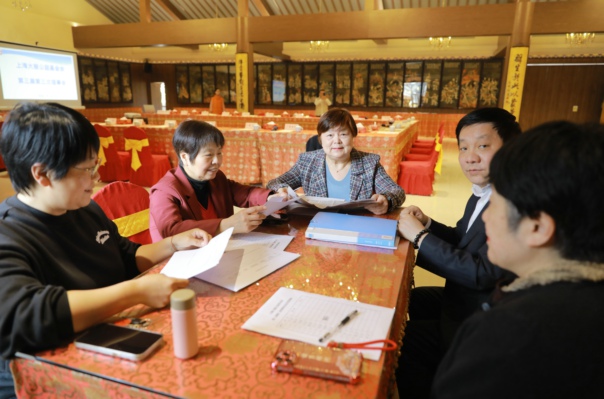 上海大慈公益基金会党支部学习计划及情况汇报